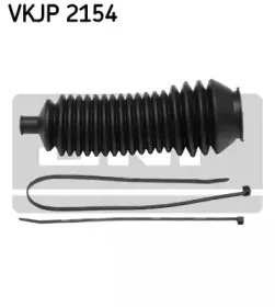 VKJP 2154 SKF Комплект пылника, рулевое управление
